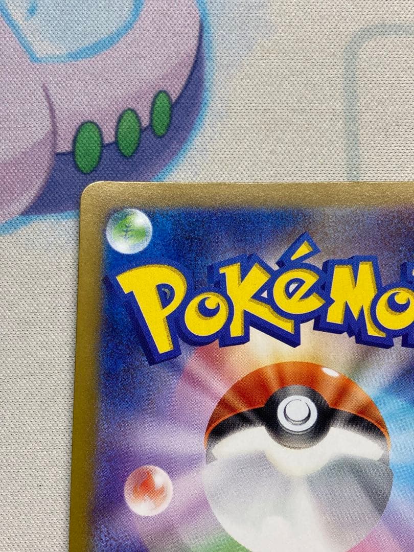 ロケット団のミュウツーex プロモ