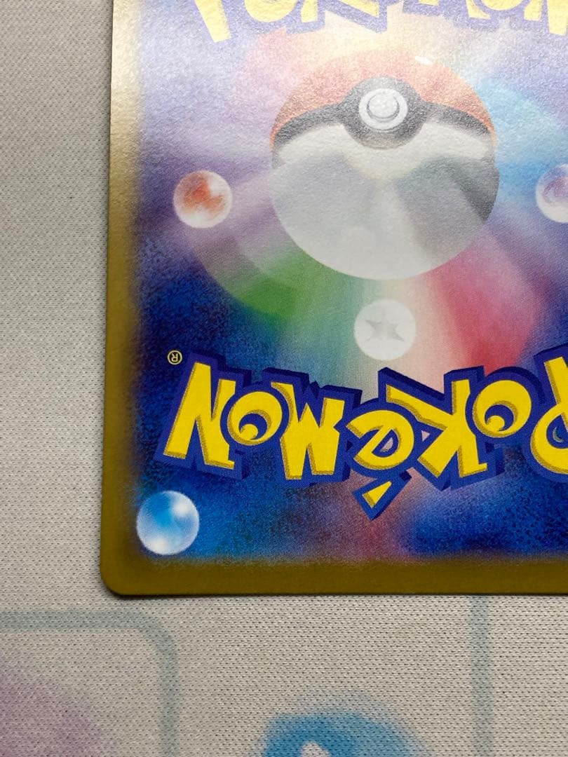 ロケット団のミュウツーex プロモ