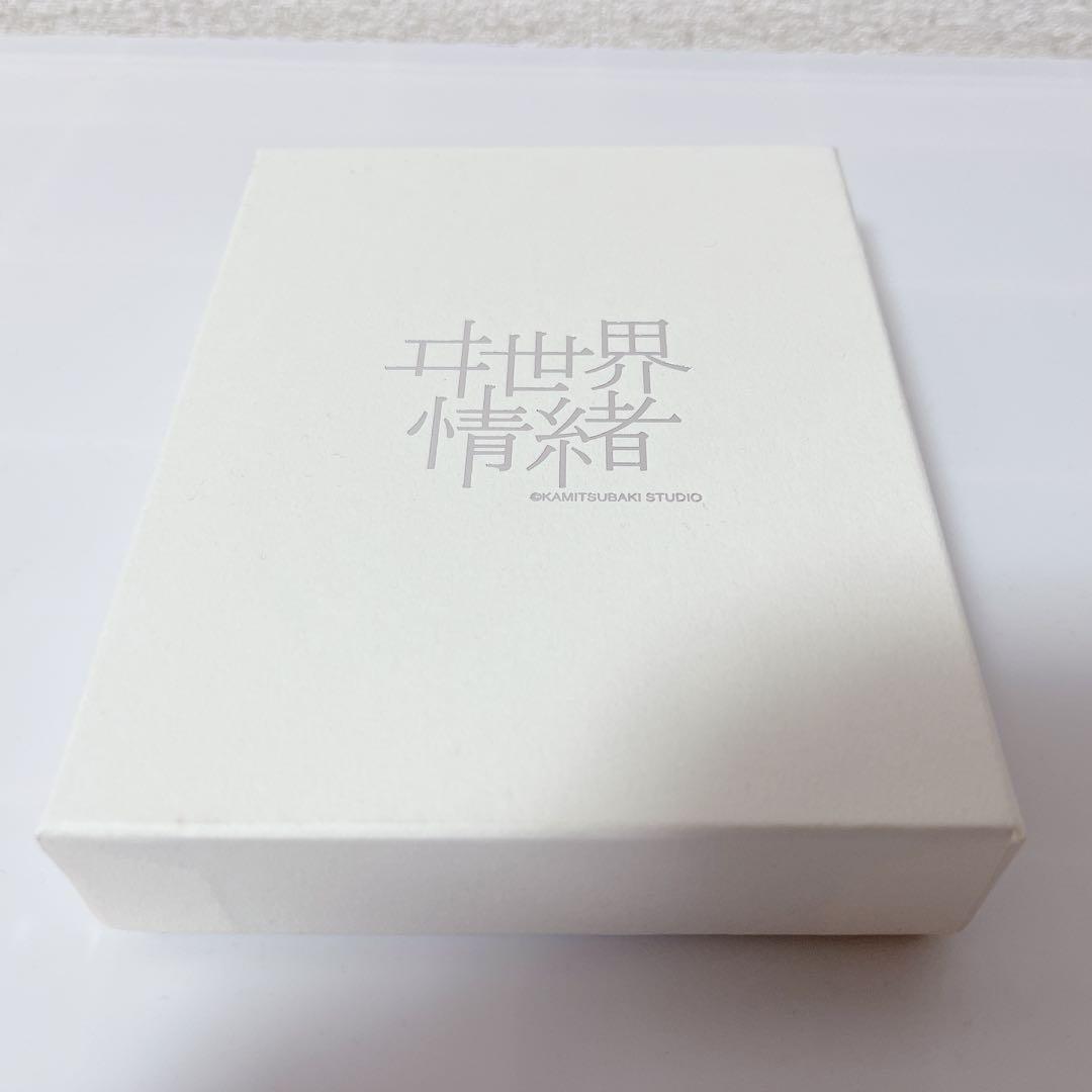 ヰ世界情緒　AnimaIII メタルチャームβ