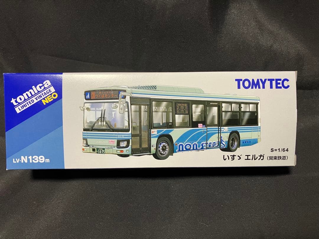 トミカリミテッドヴィンテージ ネオ LV-N139m いすゞ エルガ 関東鉄道