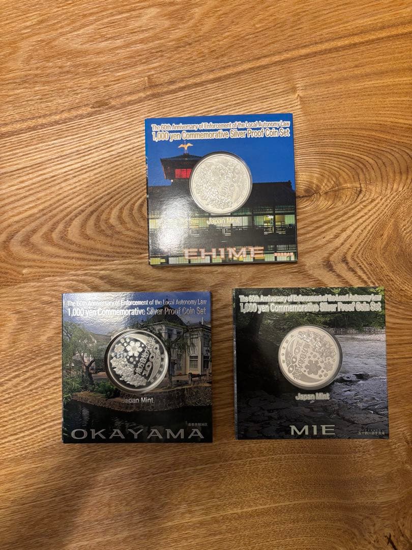 【OPEL】3枚セット