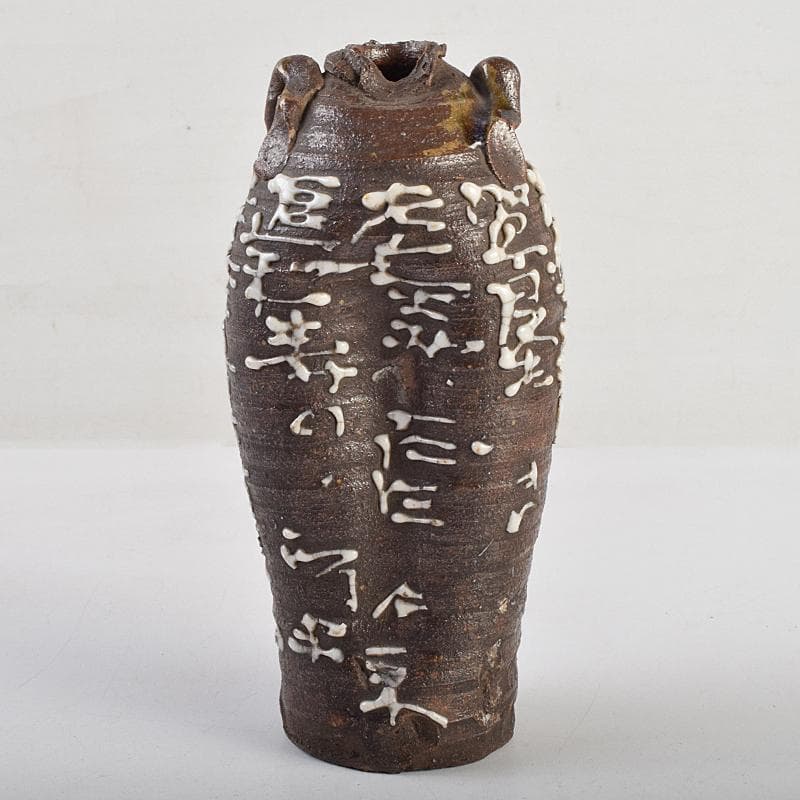 青木木米　九々鱗　漢詩文　双耳瓶　時代箱付　V　R9361