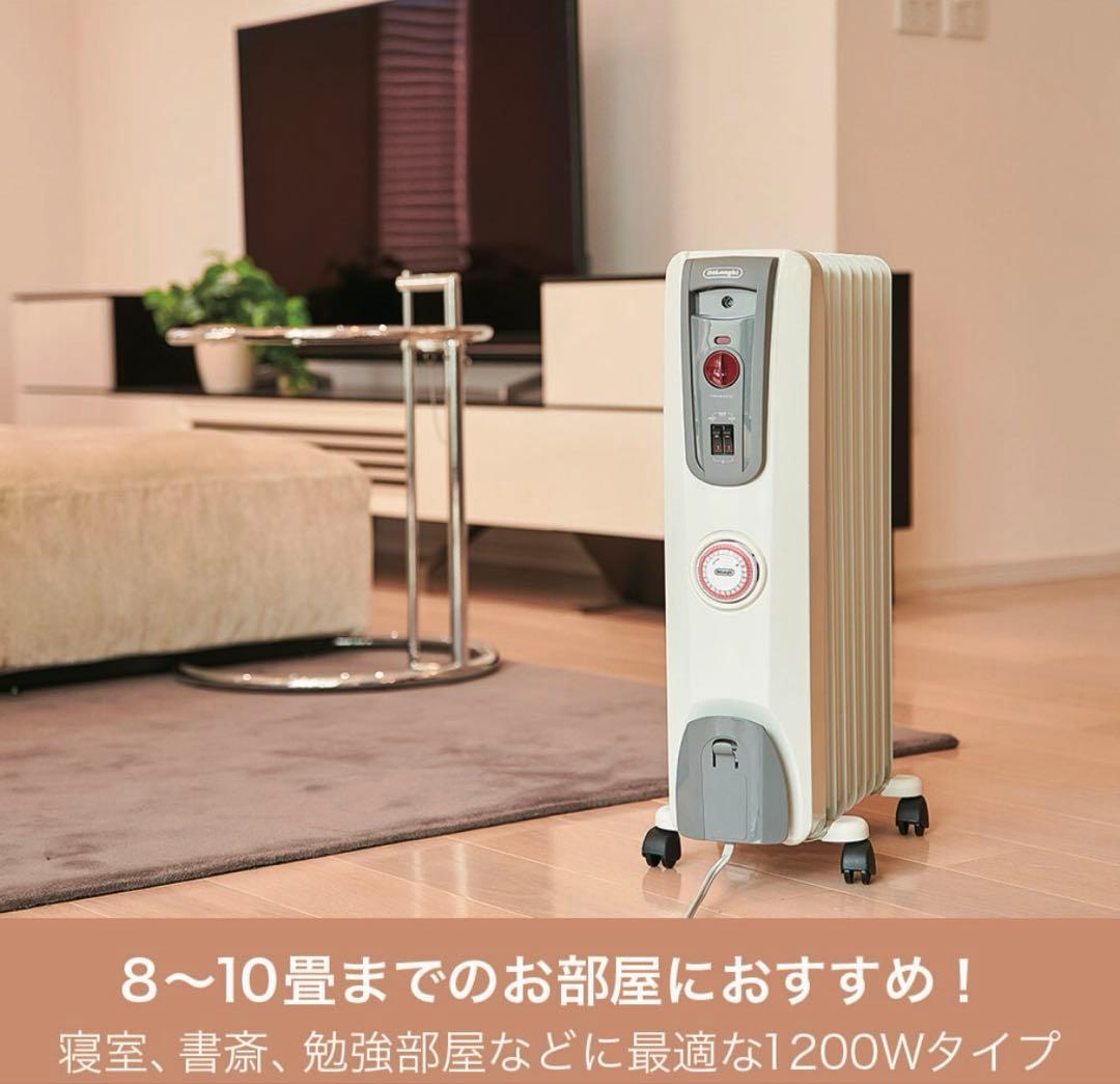 新品未使用品‼️ デロンギオイルヒーター　H770812EFSN-GY