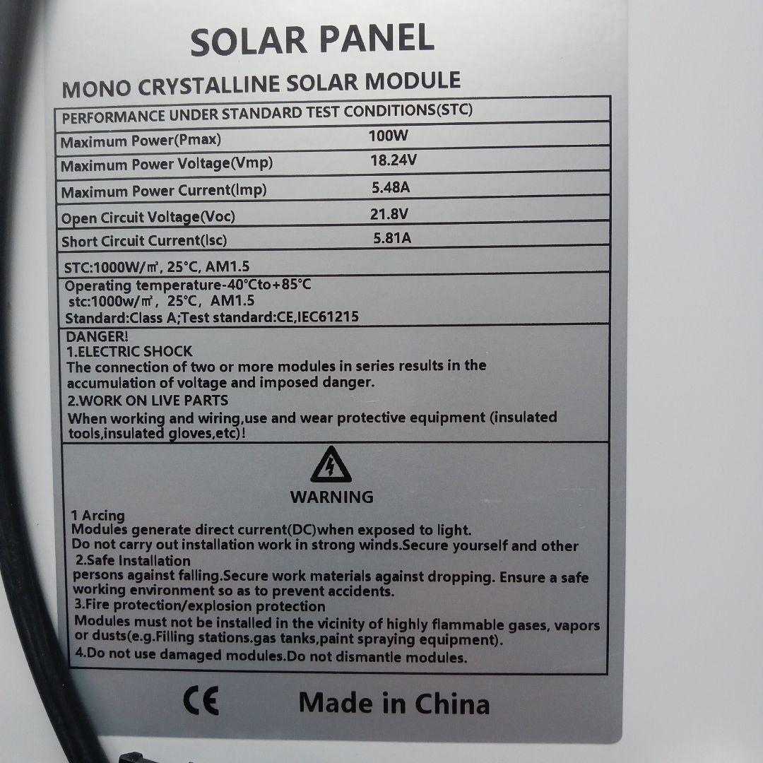 100W 単結晶ソーラーパネル