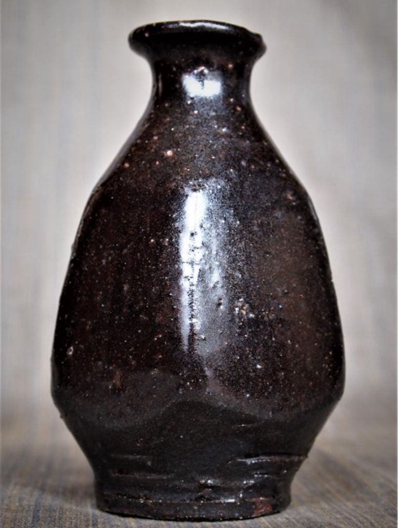 巨匠作家 森岡成好 《種子島焼・小山冨士夫・中里隆》 面取り黒徳利