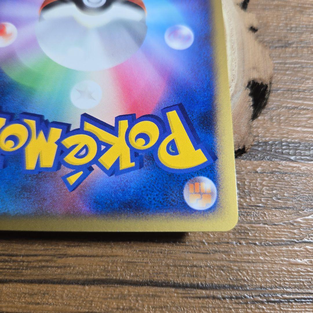 ポケモンカード リーフィア　 lv.x 1ED