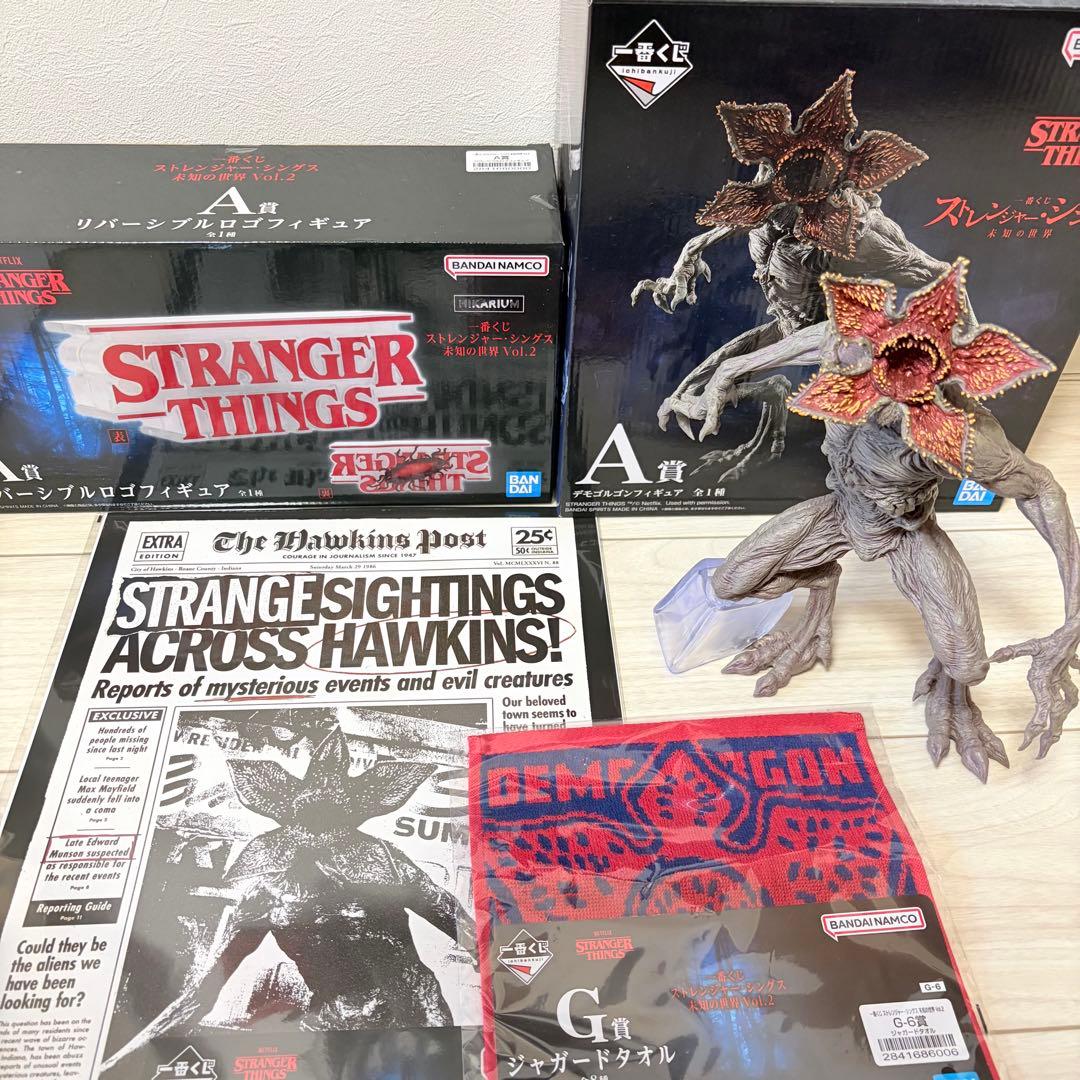 ストレンジャー・シングス 一番くじ A賞セット