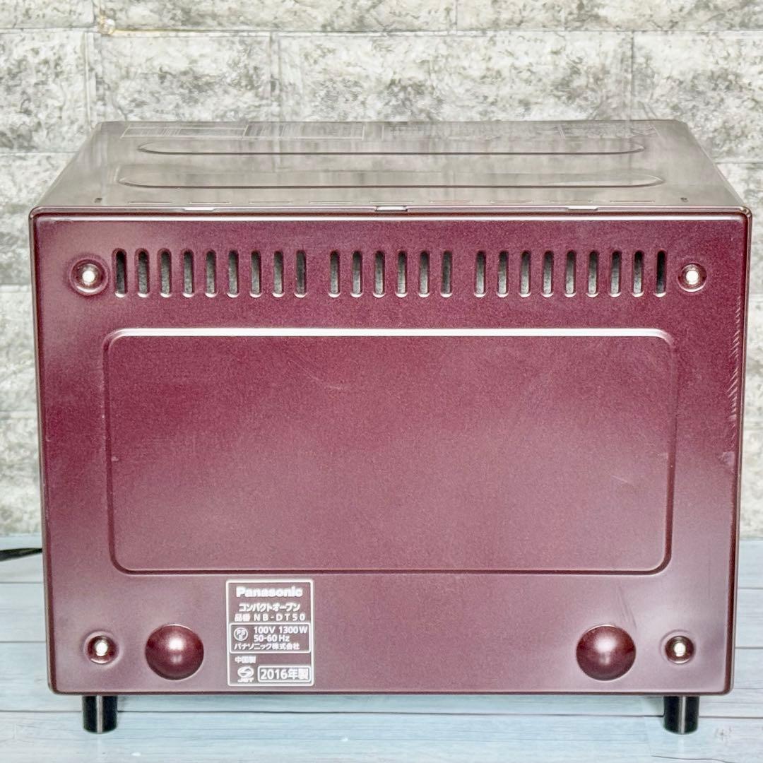Panasonic 多機能コンパクトオーブン NB-DT50
