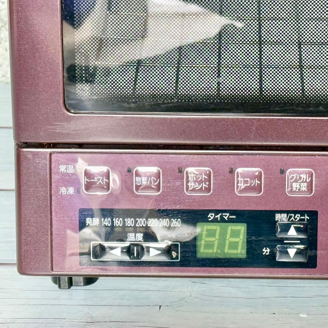 Panasonic 多機能コンパクトオーブン NB-DT50