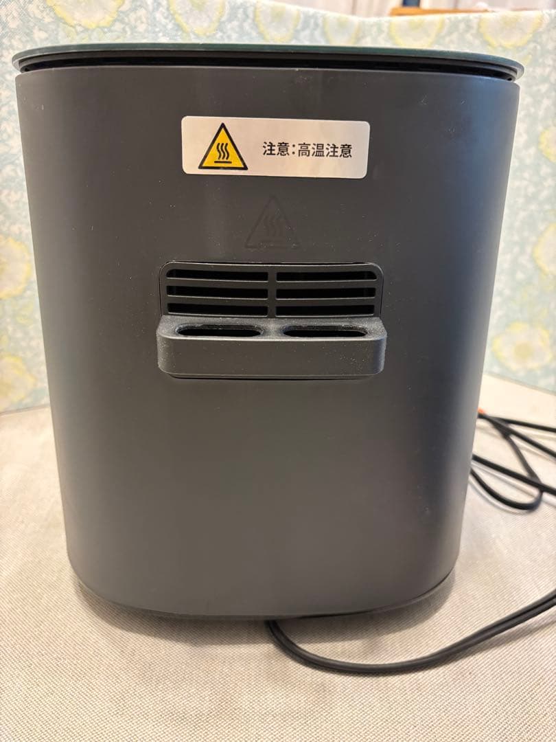 COSORI エアフライヤー Pro LE 4.7L ノンフライヤー