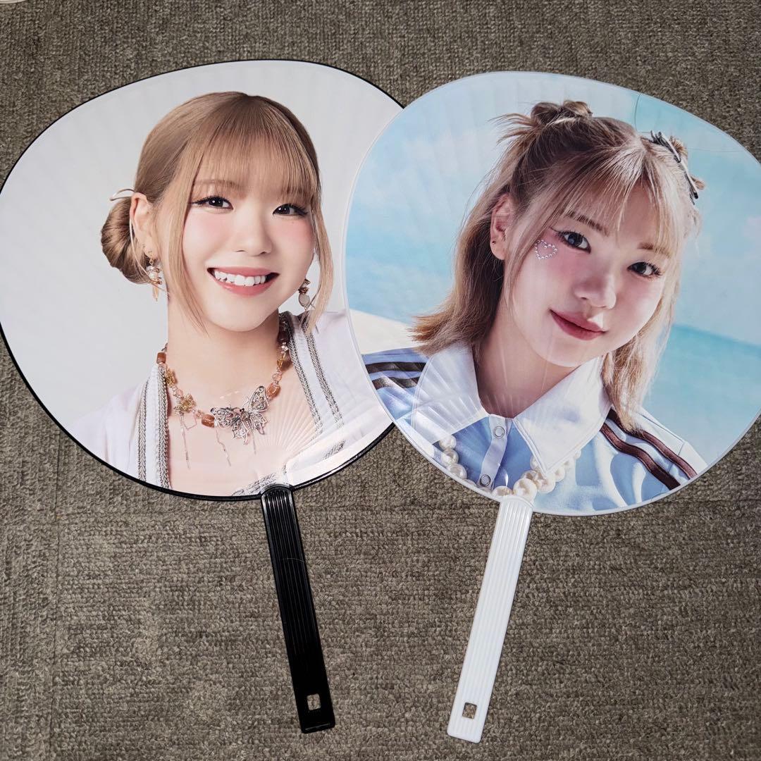 ME:I ミーアイ （海老原鼓）まとめ売り