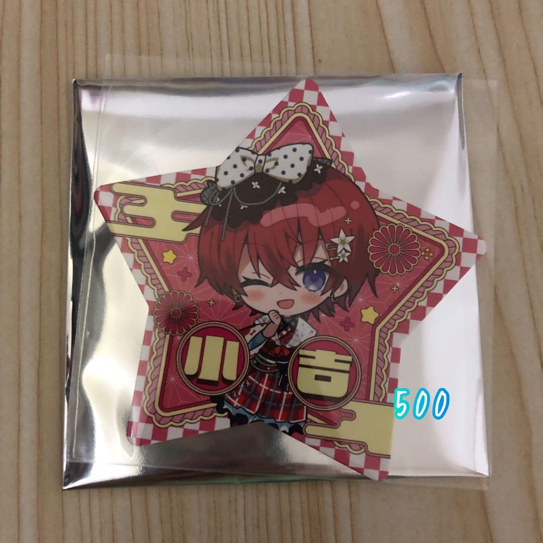 coe.くんグッズまとめ売り40