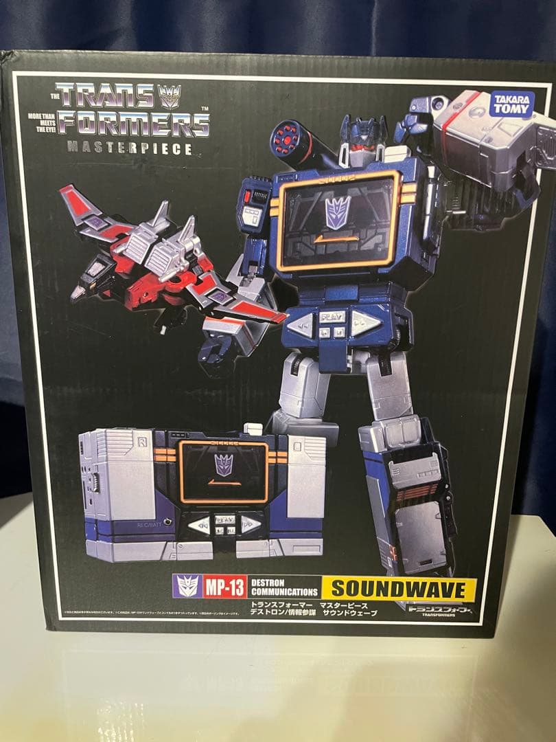 マスターピース サウンドウェーブ カセットロン MP ジャガー ランブル