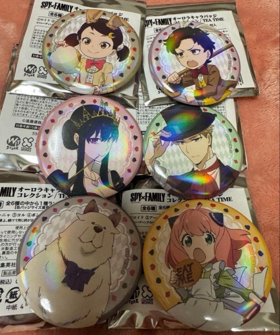 SPY×FAMILY オーロラ キャラバッジコレクション TEA TIME
