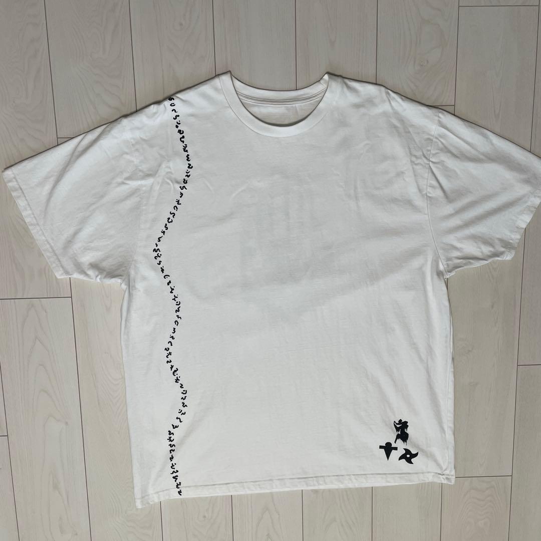 -真天地開闢集団-ジグザグ　参拝者装束定番 白 Tシャツ 半袖