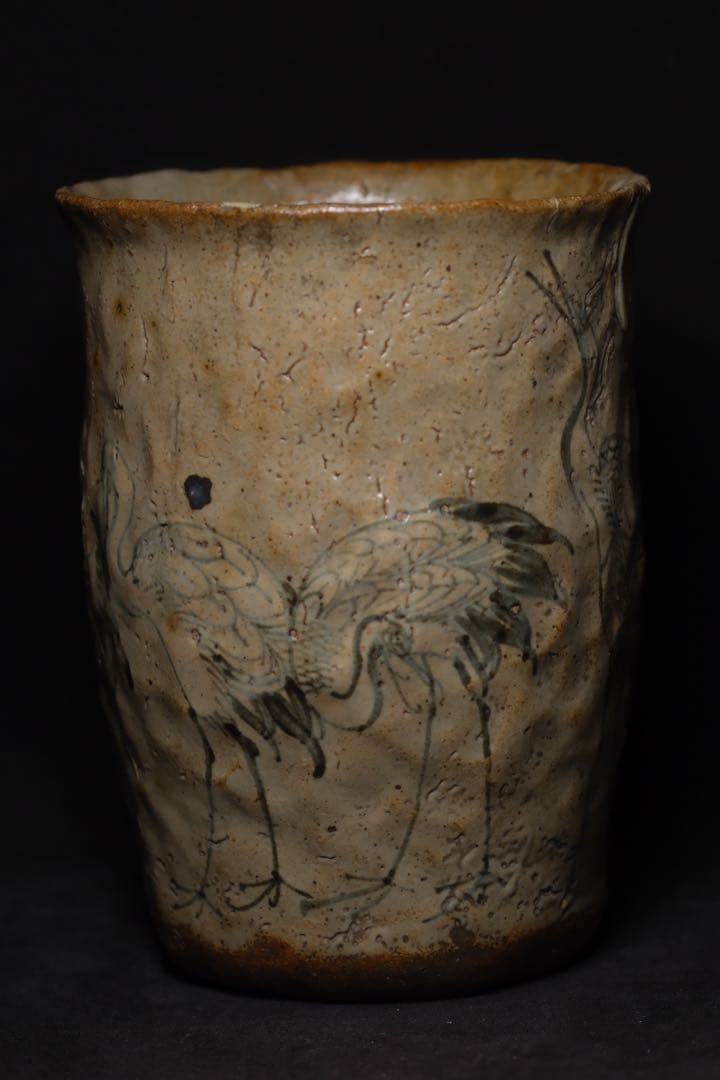 古志野焼？鶴の絵柄 花瓶 水指として使えます　ひびあり
