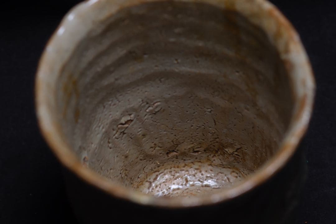 古志野焼？鶴の絵柄 花瓶 水指として使えます　ひびあり