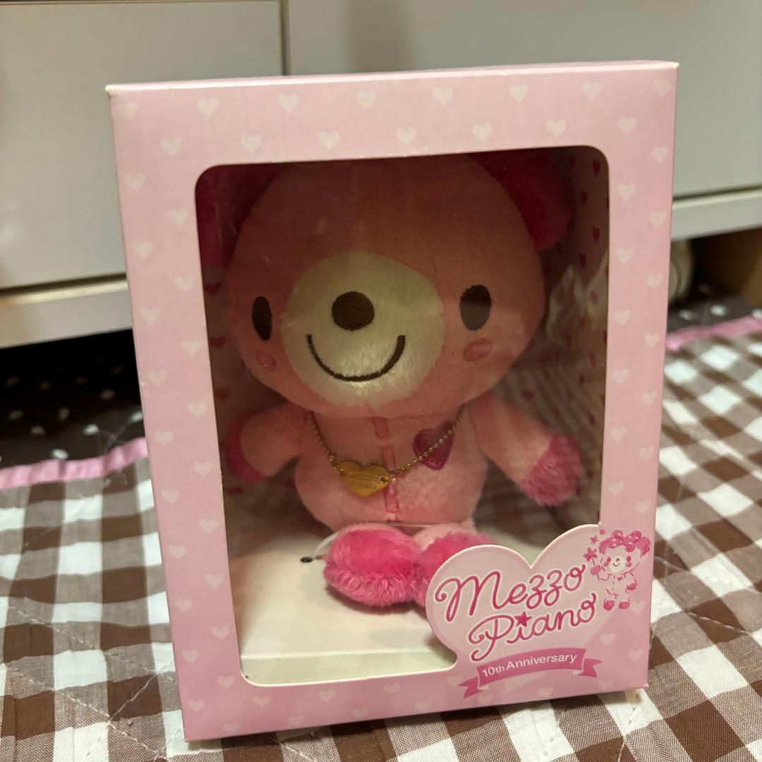 【限定】Mezzo Piano メゾピアノ 10周年 ぬいぐるみ コロンちゃん