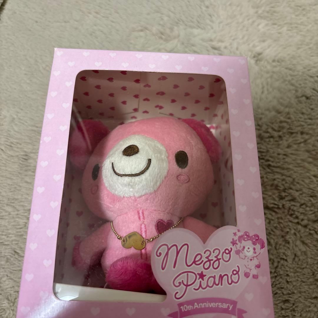 【限定】Mezzo Piano メゾピアノ 10周年 ぬいぐるみ コロンちゃん