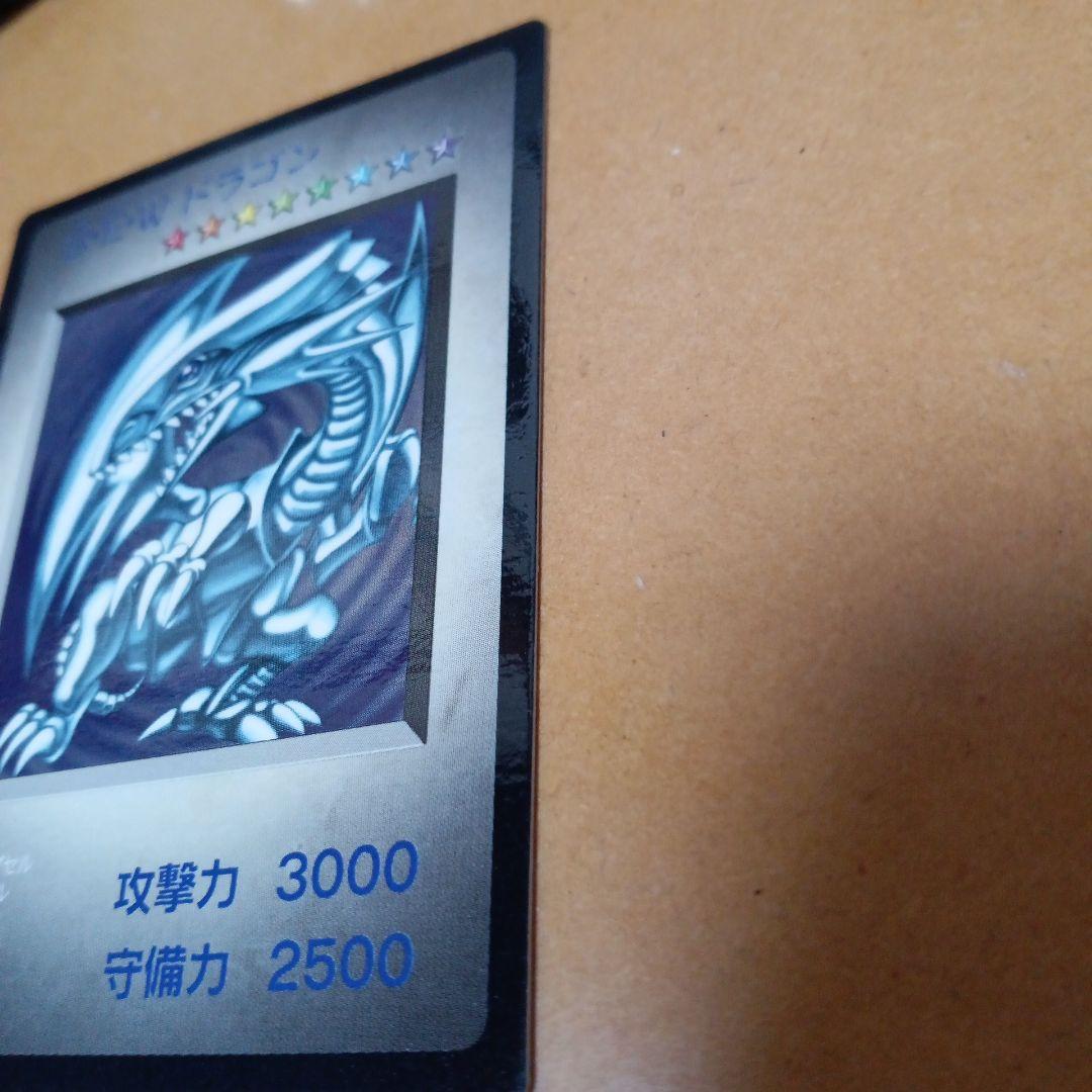 遊戯王 モンスターブリード&バトル 特典ブルーアイズホワイトドラゴン