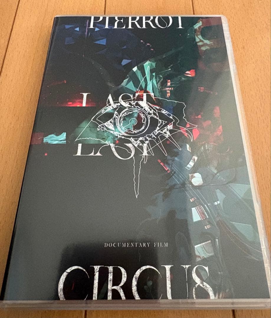 ミュージシャン PIERROT LASTCIRCUS at K-Arena Yokohama