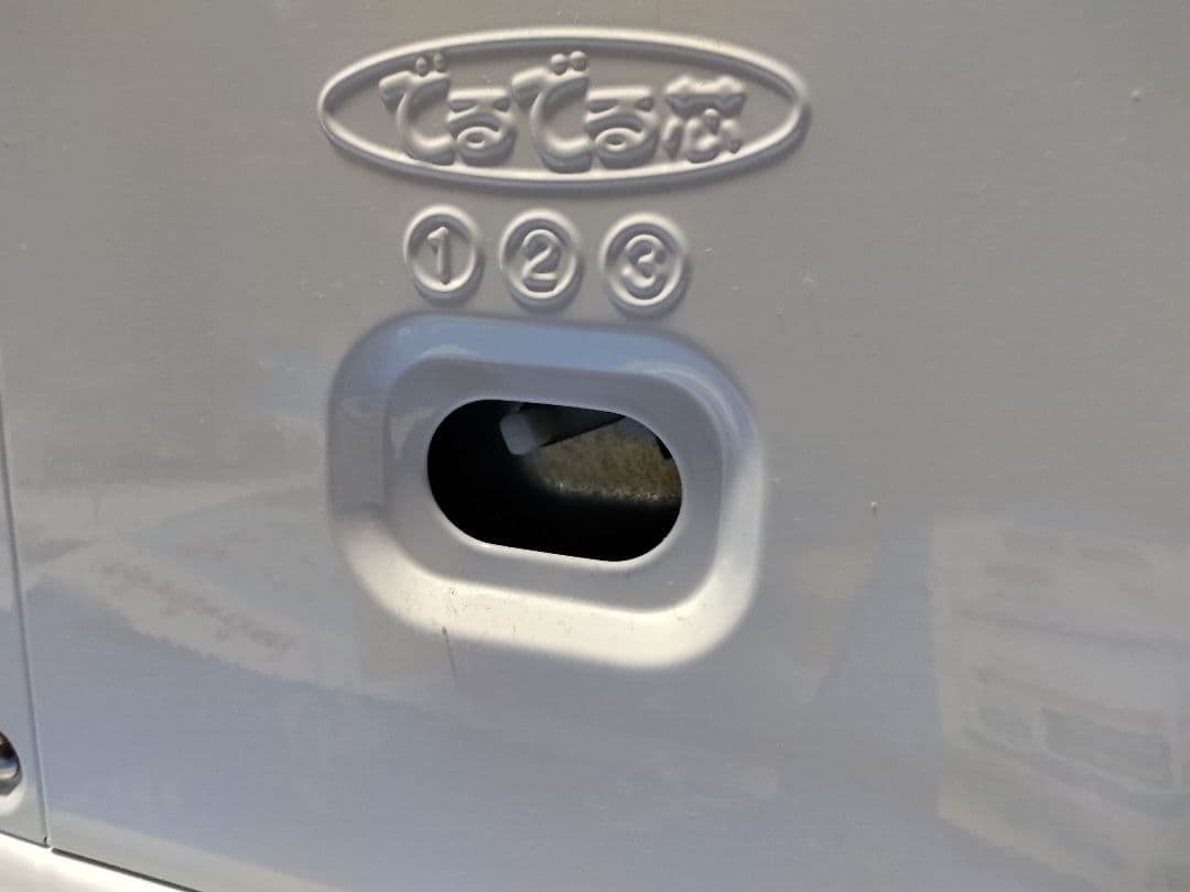 TOYOTOMI RS-H2924(W) 　石油ストーブ