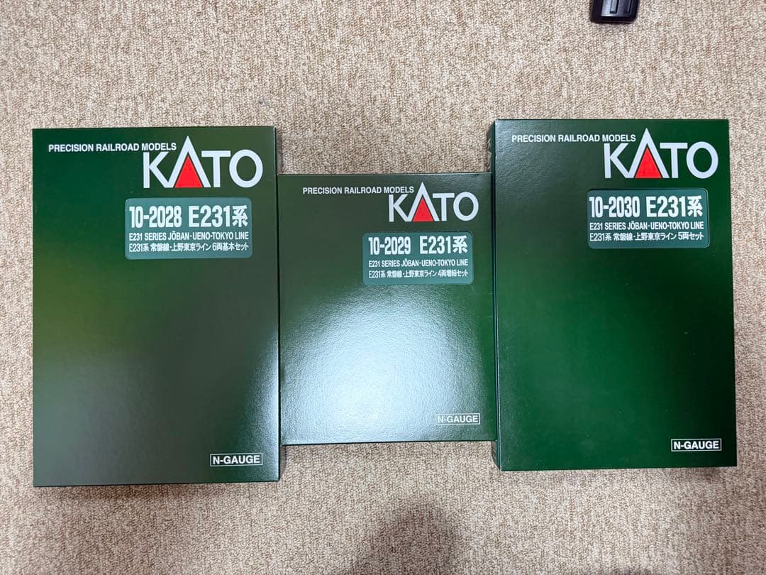 10-2028 10-2029 10-2030 KATO E231系 15両