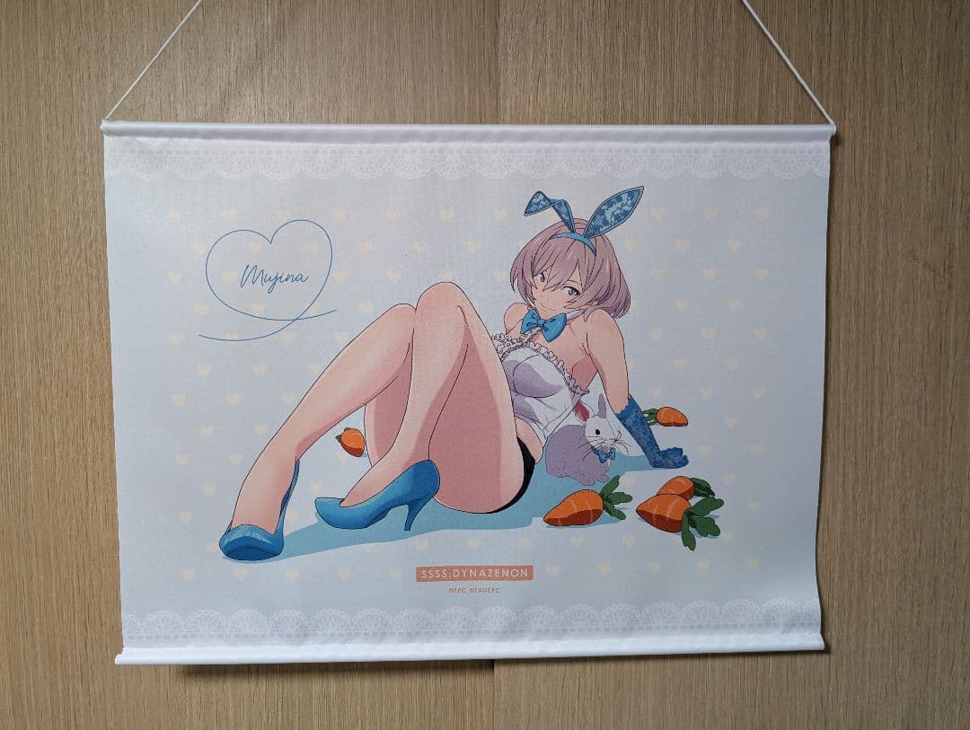 ク*ン様 ダイナゼノン　ムジナ　アクリルスタンド　タペストリー