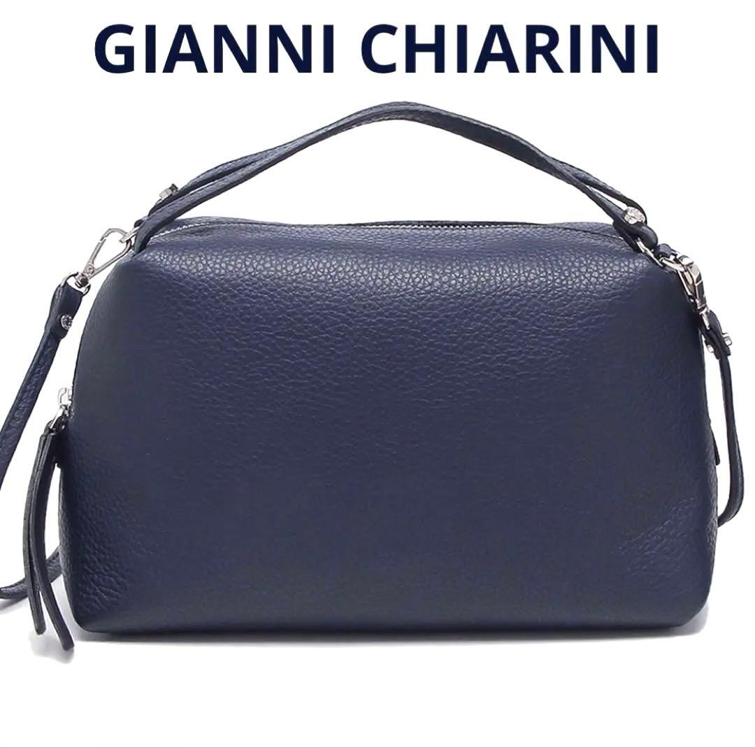 ジャンニキアリーニ アリファM ネイビー