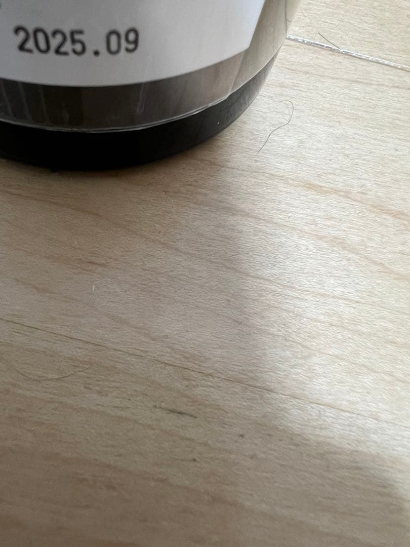 而今　吉川山田錦