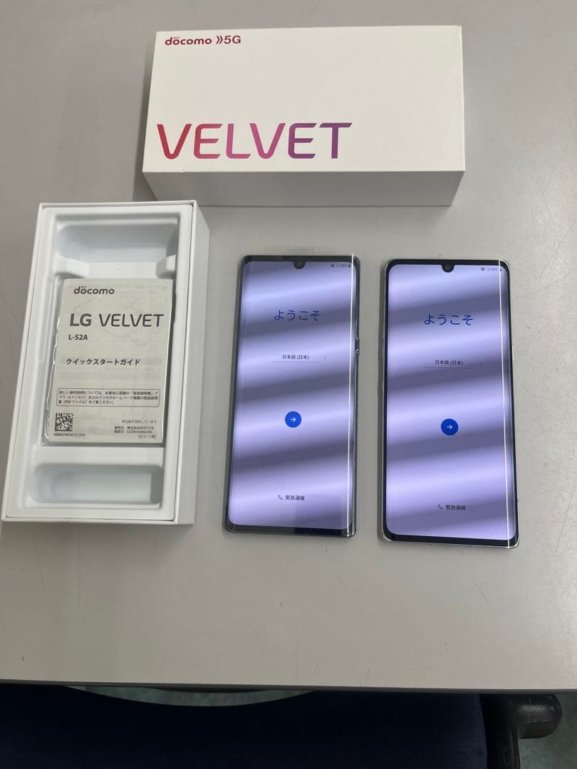 LG VELVET docomo 5G 2台！ 2台まとめ売り