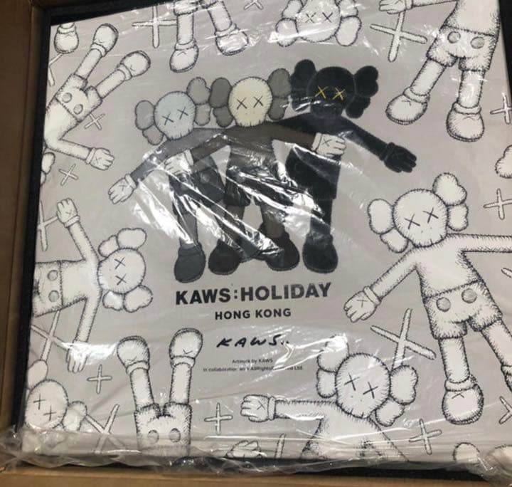 KAWS HOLIDAY HONG KONG 3体セット ぬいぐるみ