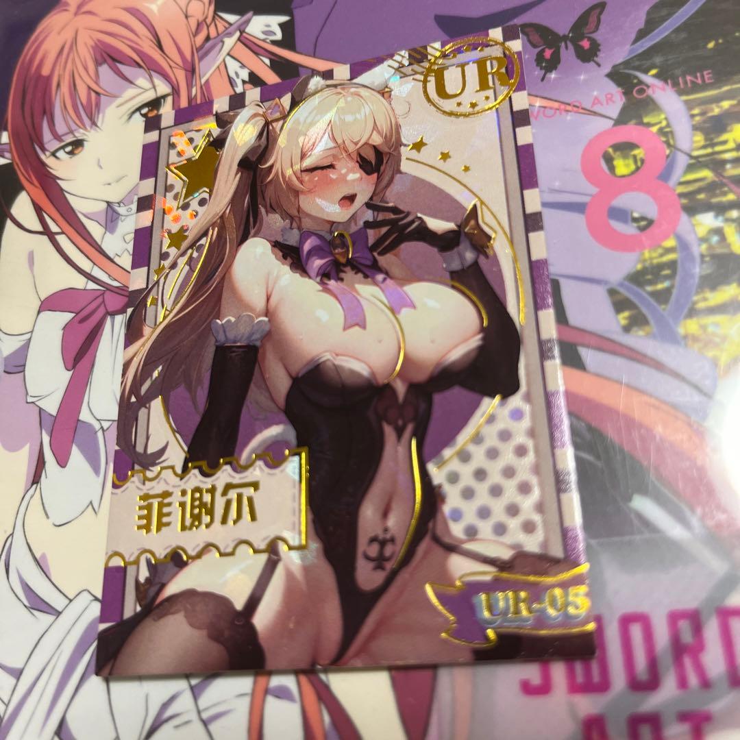 acgカード　　legend of  UR⭐︎289