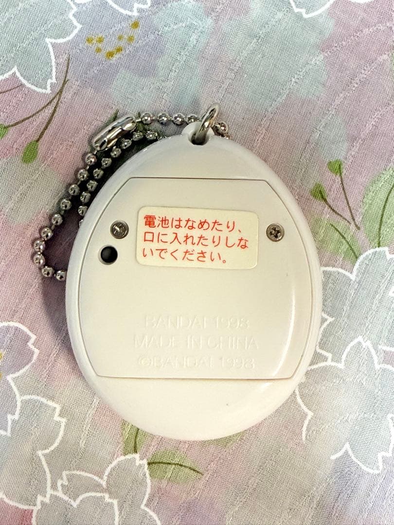【動作確認済】デビルっちのたまごっち 白