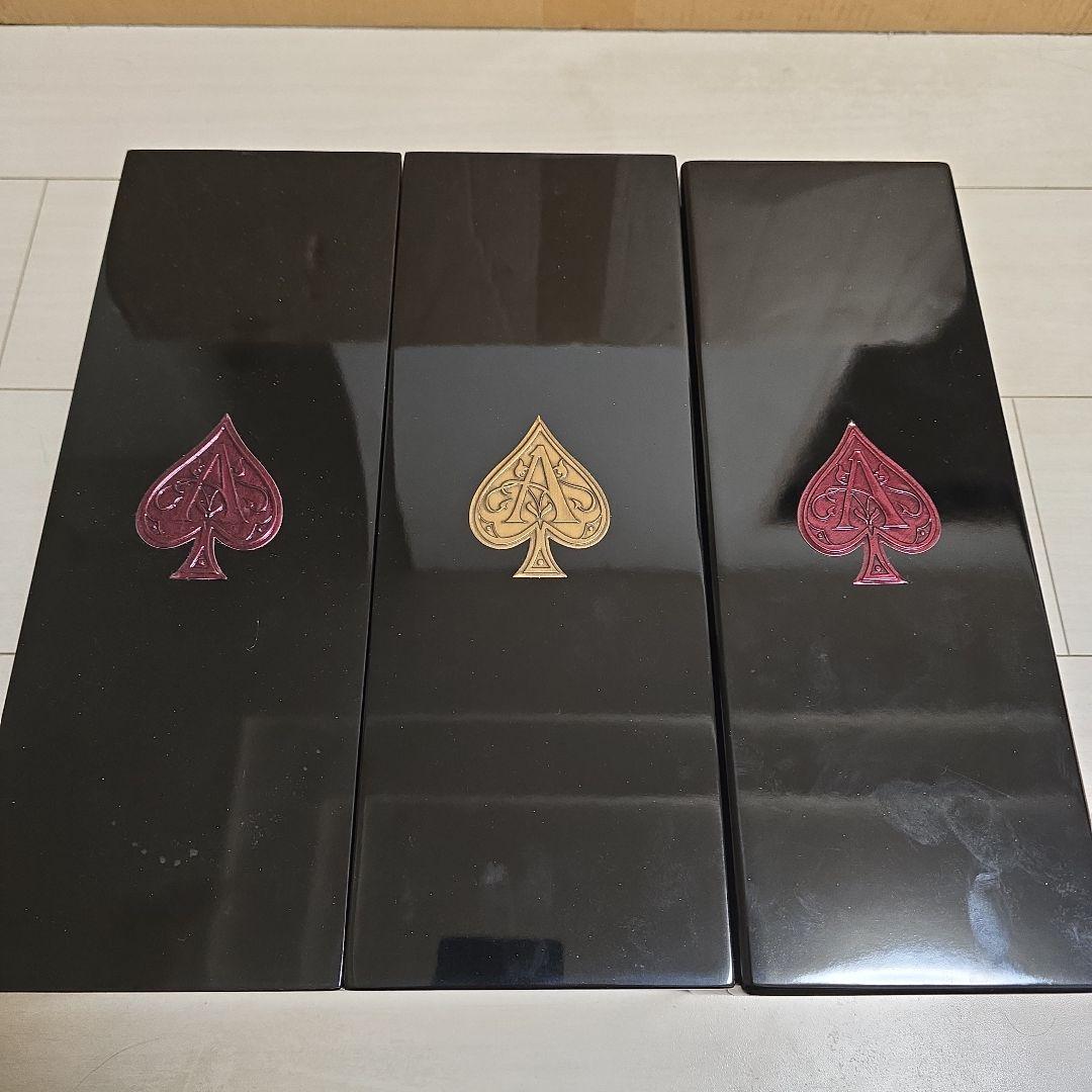 アルマンド ノワール ブラック 空瓶