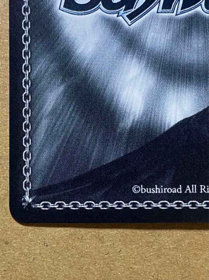 中野五月サイン入り ssp ヴァイスシュヴァルツ 気づけた想い　中野五月