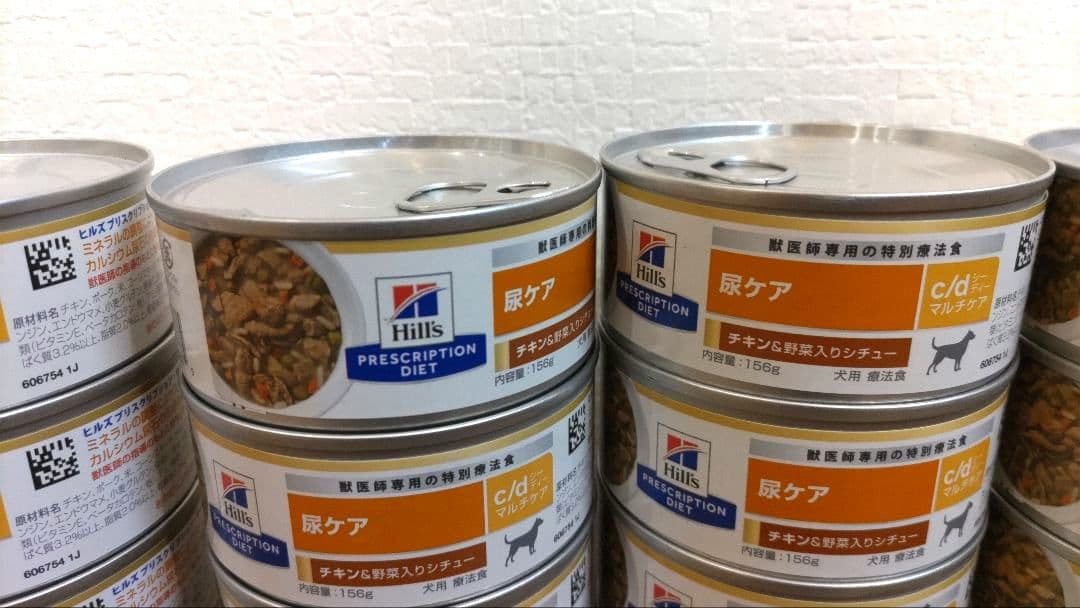Hills c/d 尿ケア 156g缶詰 24缶セット
