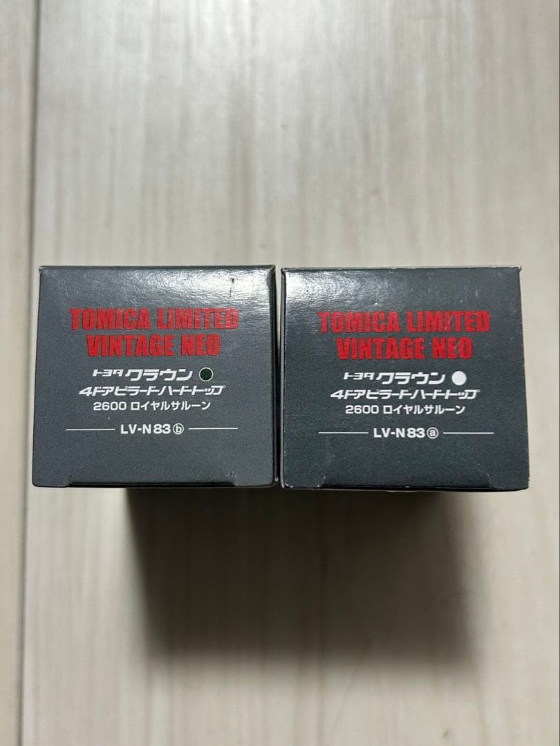 トミカリミテッドヴィンテージネオ　LV-N83