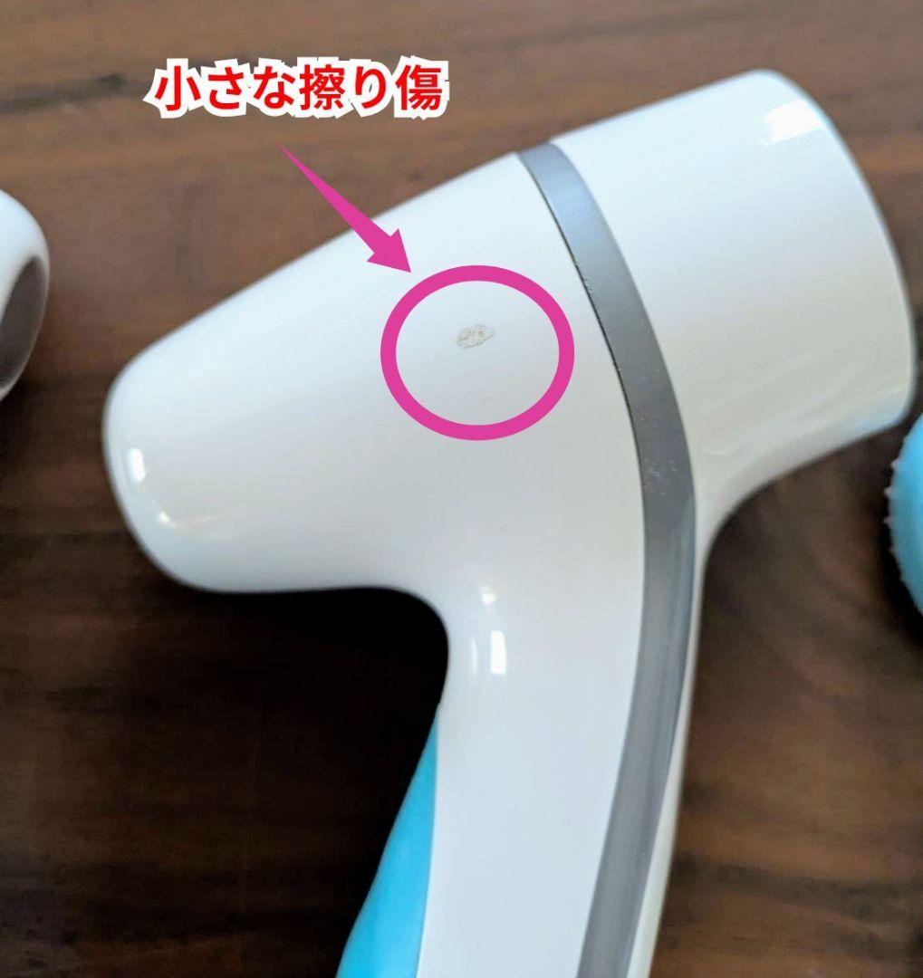 ニュースキン　ルミスパ 美顔器（２個セット）