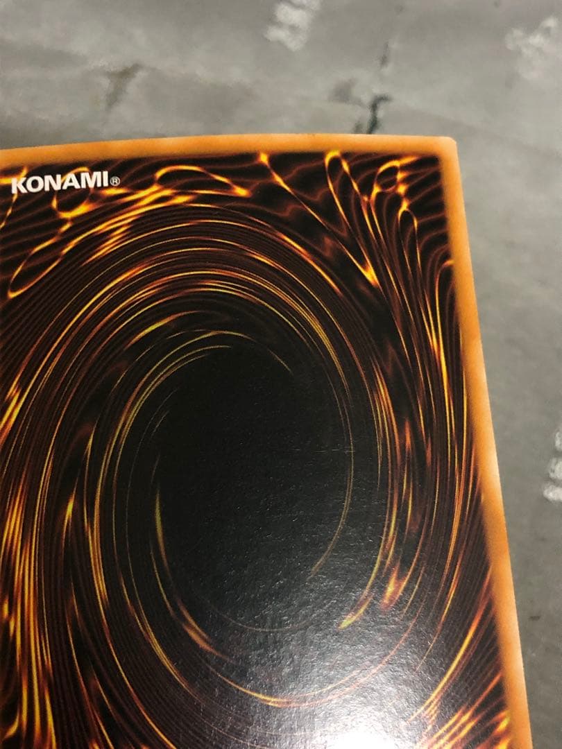 遊戯王 英語版 DT07