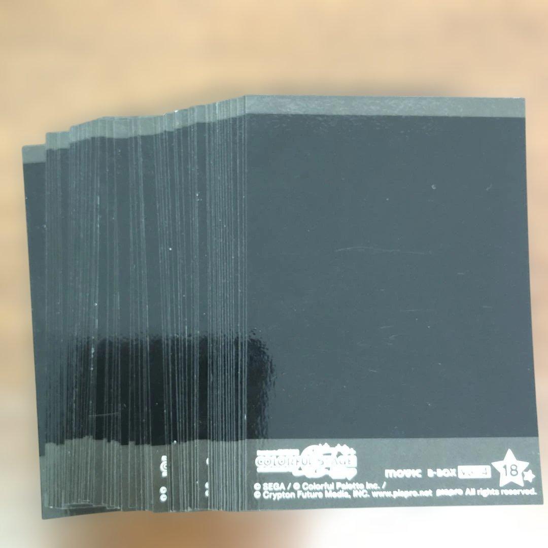 ❶プロセカ ぱしゃこれ vol.4 BBOX ノーマルコンプ 箔押し 約180枚