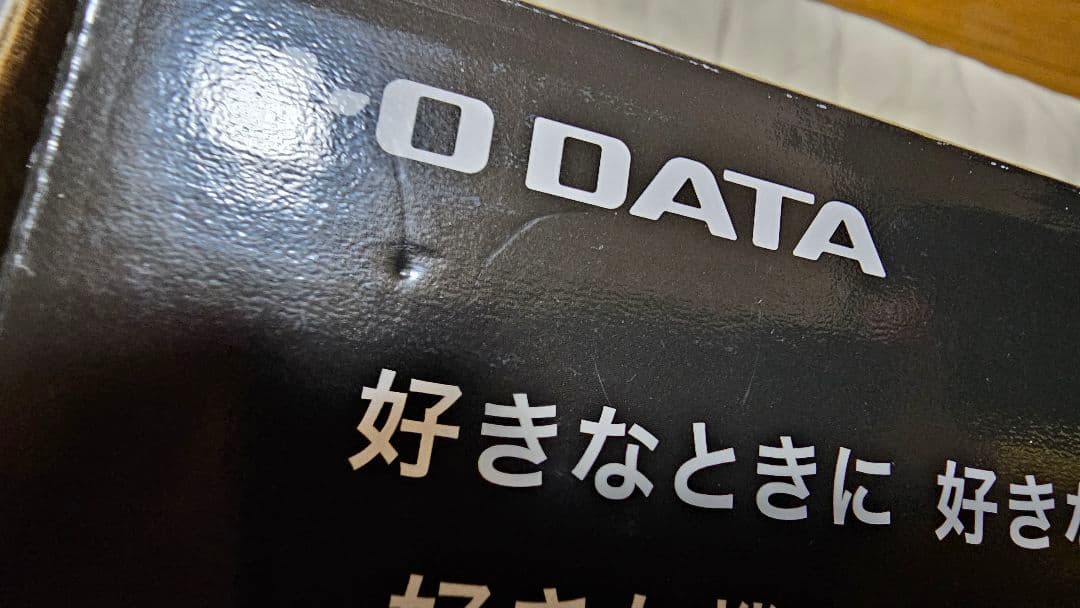 I-O DATA REC-ON 録画機能付き　HVTR-BCTZ3