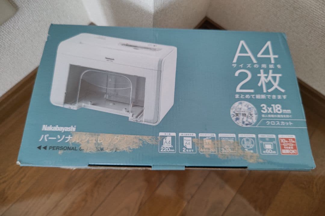 送料込み Nakabayashi シュレッダー A4