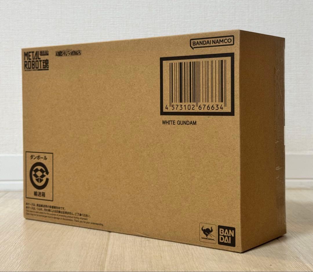 新品・未開封 L ROBOT魂 赤いガンダム 白いガンダム