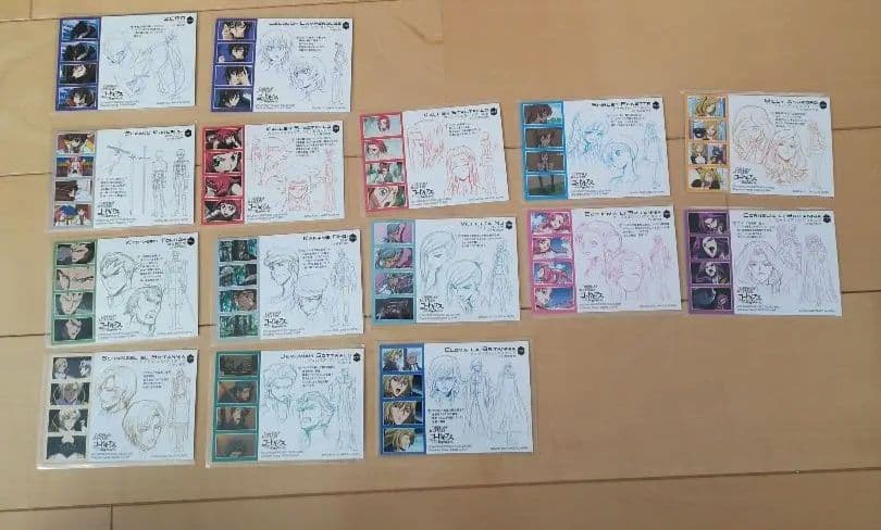 カードダスマスターズ 　コードギアス