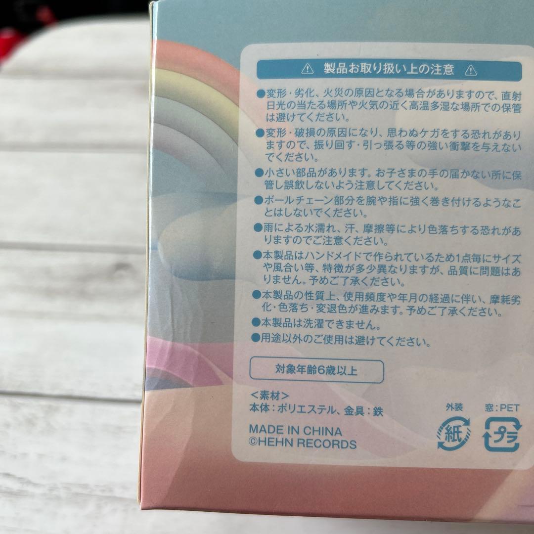 藤井風Feelin' Good Windy ウィンディちゃんとマグネット