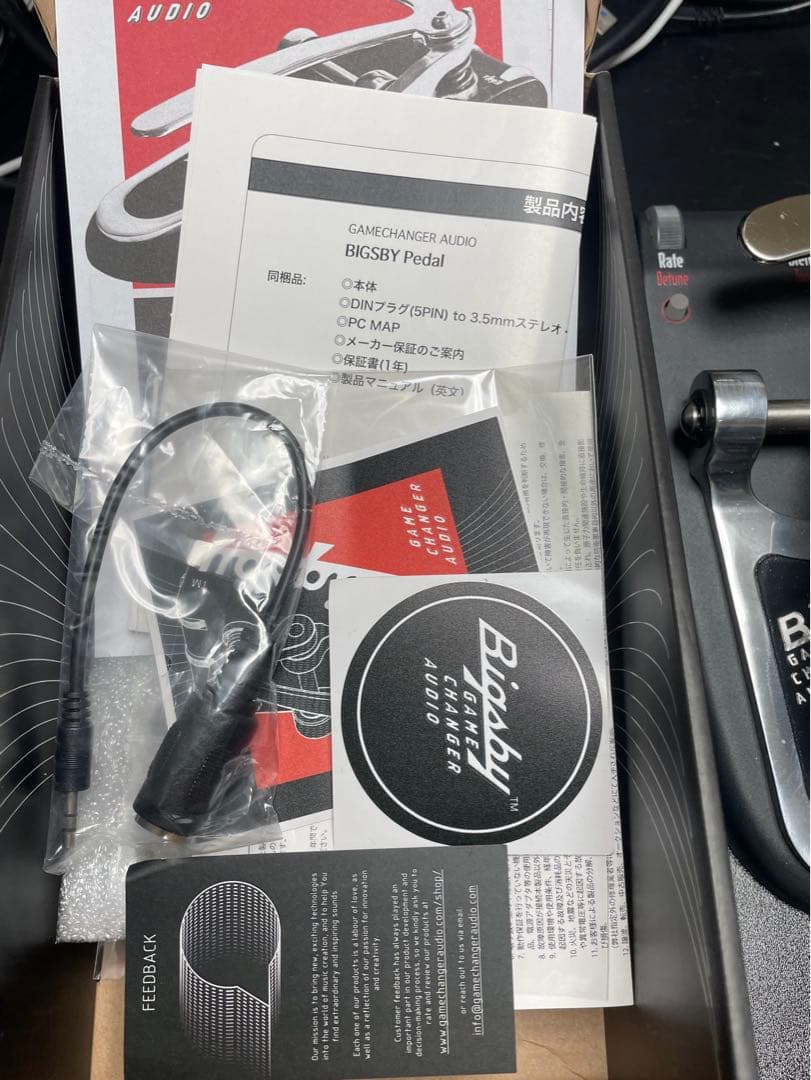 ギター GAMECHANGER AUDIO BIGSBY PEDAL