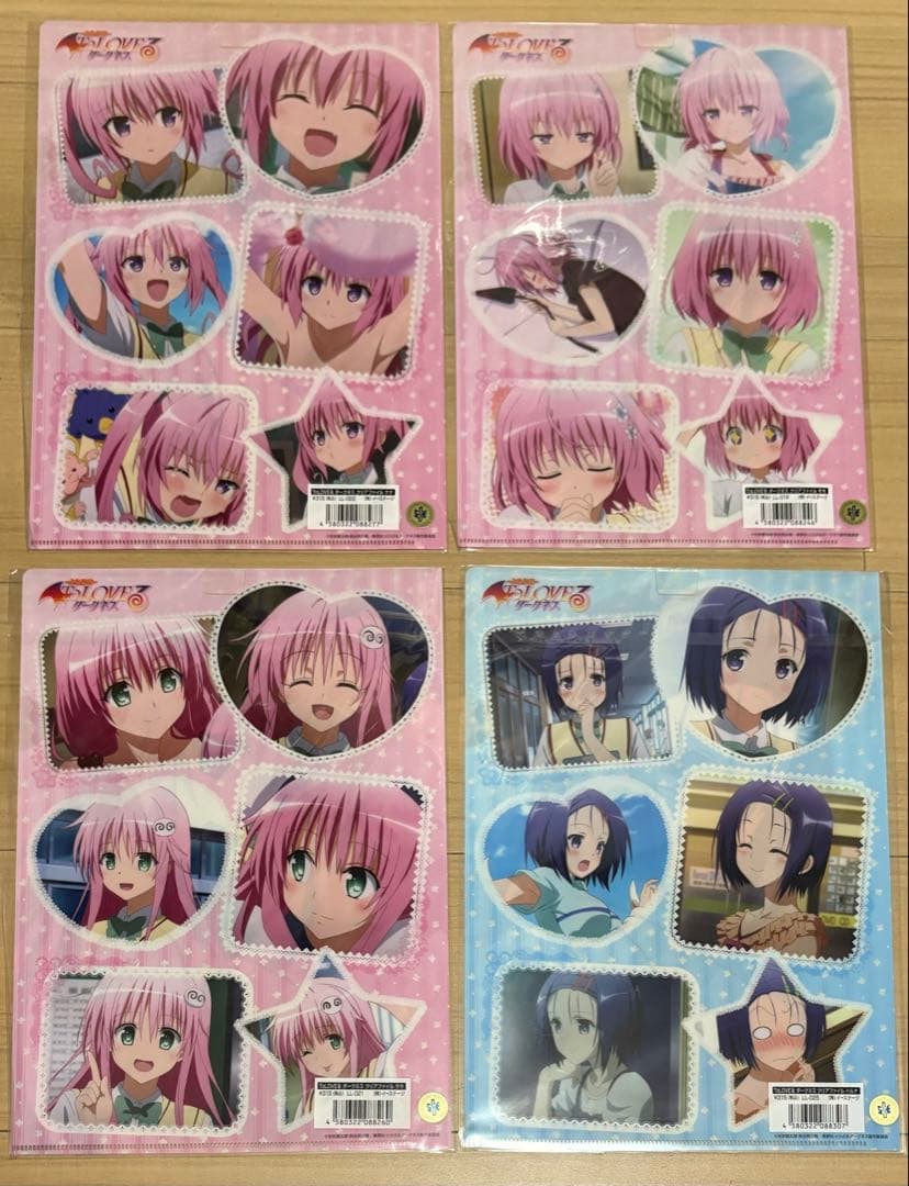 ToLOVEる ダークネス　クリアファイル　レア