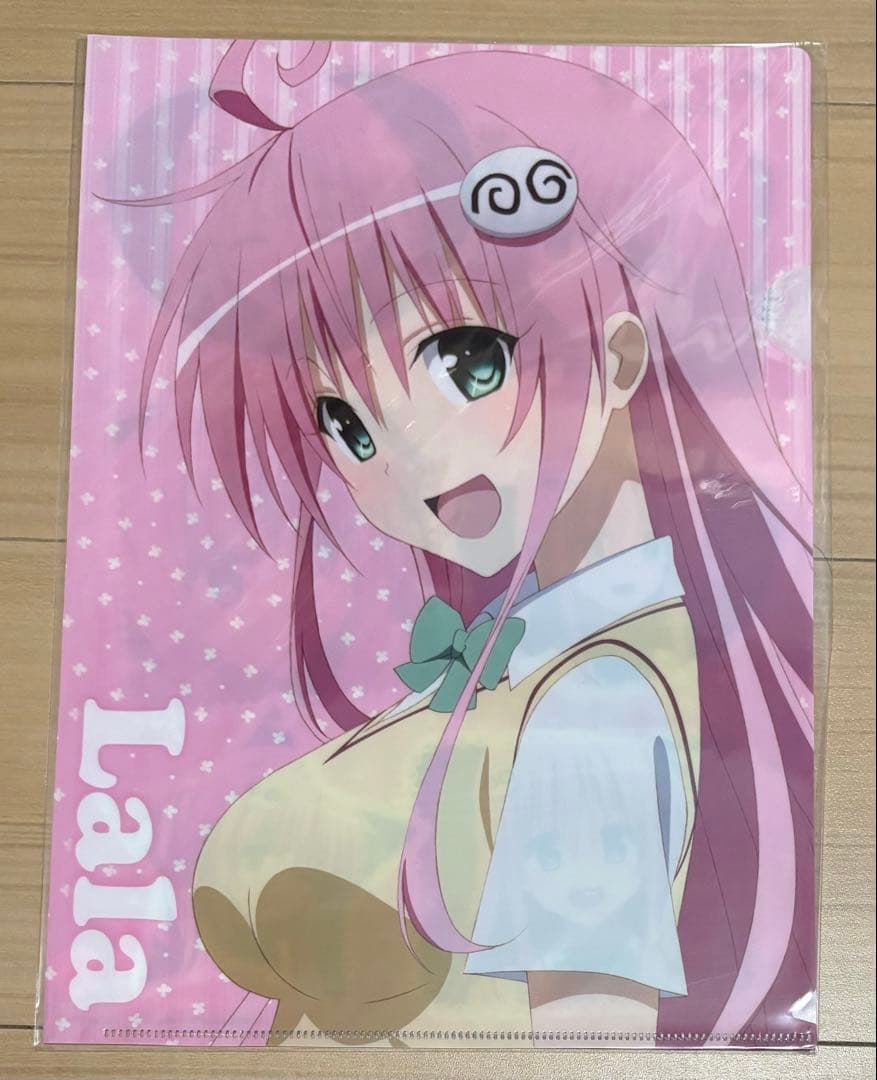 ToLOVEる ダークネス　クリアファイル　レア