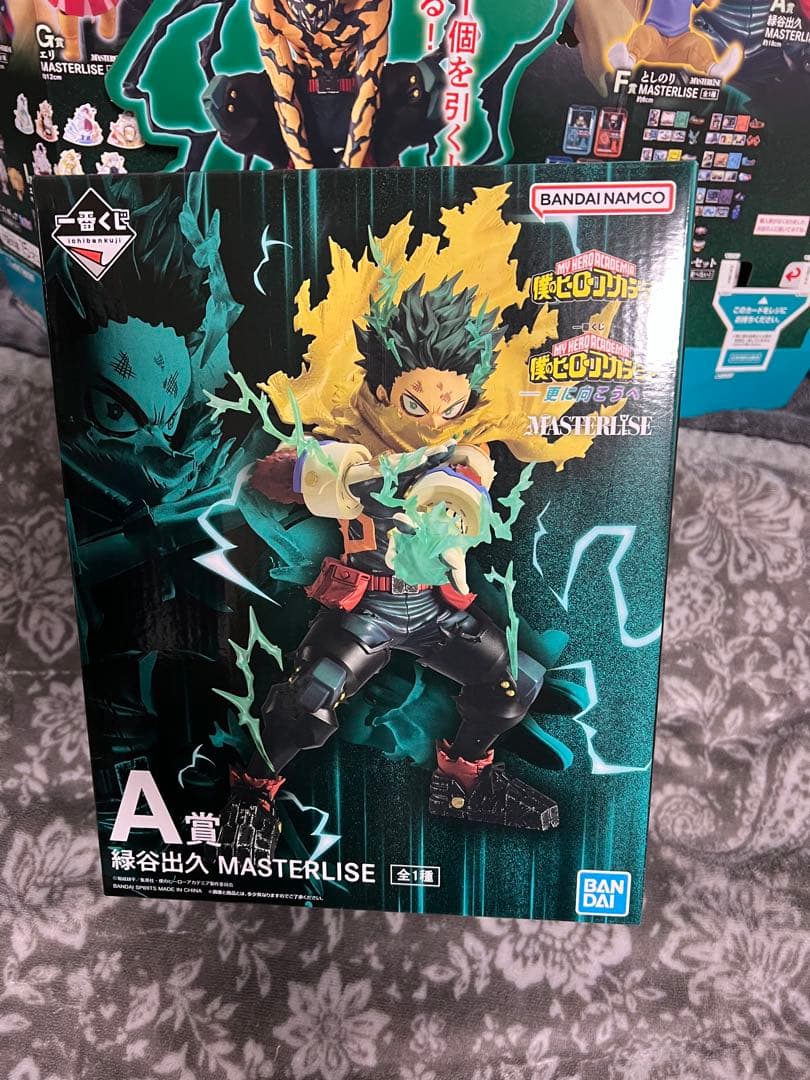 一番くじヒロアカ　フィギアフルコンプ8体セット